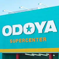 ODOYA スーパーセンター館山店の画像